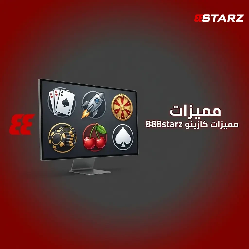 تصفح مكتبة ألعاب 888starz الضخمة، والعب آلاف السلوتس من مزودين عالميين.