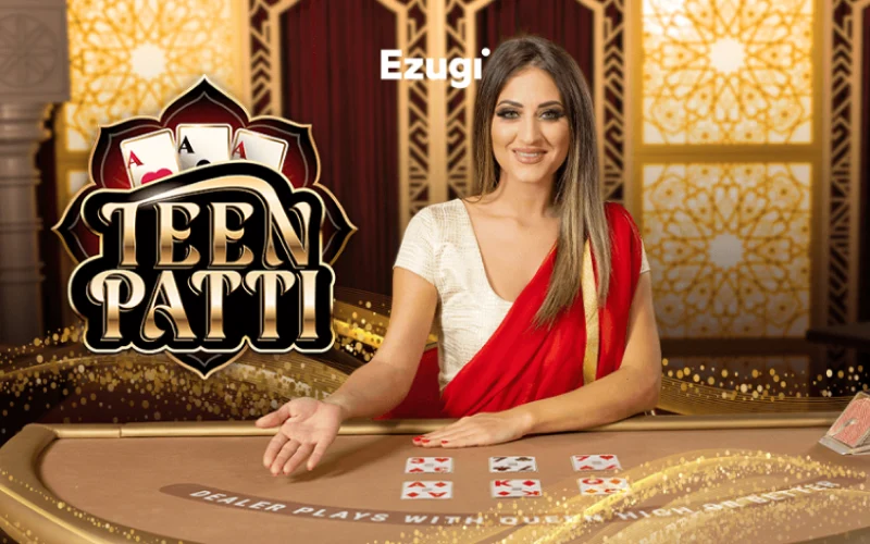 العب Teen Patti في 888starz، واستمتع بتجربة بوكر هندية أصيلة.